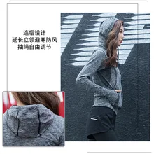 Спортивные куртки Женская бесшовная одежда для йоги осенний и зимний кардиган на молнии быстросохнущая верхняя одежда с длинными рукавами для фитнеса Runn