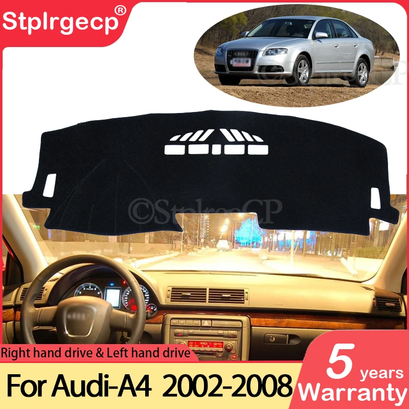 Для Audi A4 B6 B7 2002 ~ 2008 Противоскользящий коврик для приборной панели защиты от