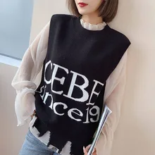 Сделанный из пряжи женский пуловер без рукавов зимний Корейский Стиль Повседневный Асимметричный кисточкой вязаный шерстяной свитер жилет T387