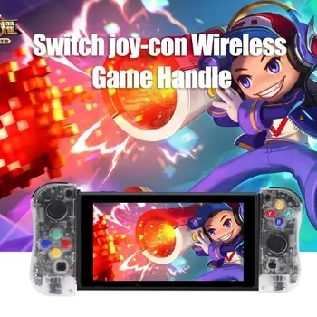 

2pcs L R Wireless Bluetooth Gamepad Controller Joystick Fit for Nintend Switch Vibration and Sensor Function 120x110x40mm