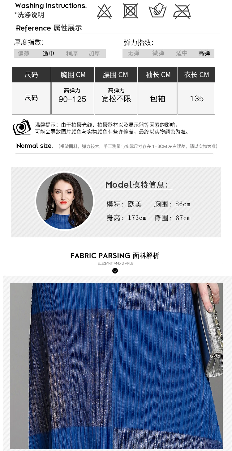 New Summer Gold-stamped Pleated Women's Dresses Miyake Sleeveless Turtleneck Wrinkled Long Dresses Plus Size Dress