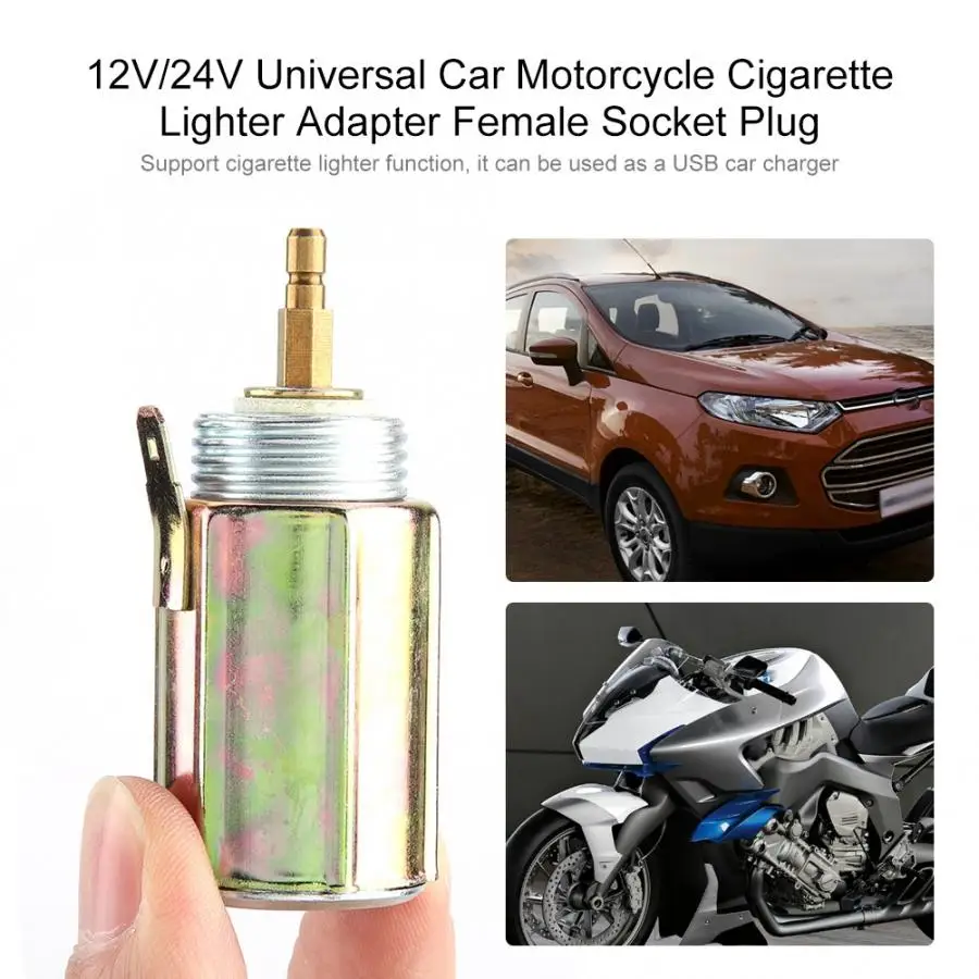 12 V/24 V Универсальный Автомобильный адаптер для прикуривателя мотоцикла, гнездо, вилка, автомобильные аксессуары