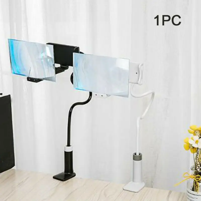 3D HD Video Flexible Enlarged Projector Phone Screen Magnifier Desktop Bracket 5