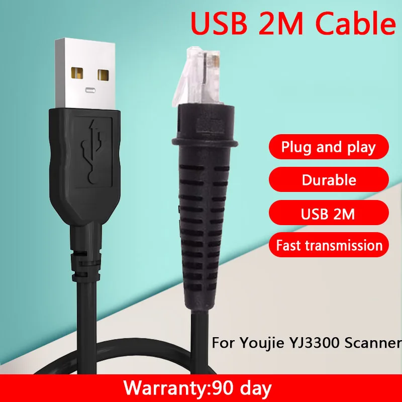 5 шт. USB 2 м кабель для Youjie YJ3300 сканер считыватель Dada кабель передачи