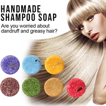 PURC органическое шампунь мыло чистый и веганский ручной работы холодной обработки Освежающий Шампунь против перхоти волос