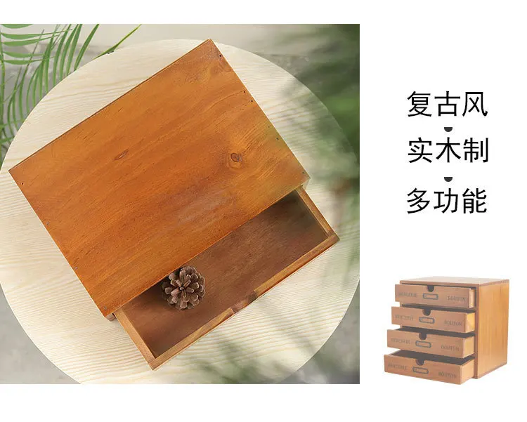 Zakka однослойный деревянный Многоэтажный ящик типа для работы в офисе рабочего стола принять шкаф разное расположение ящик для хранения