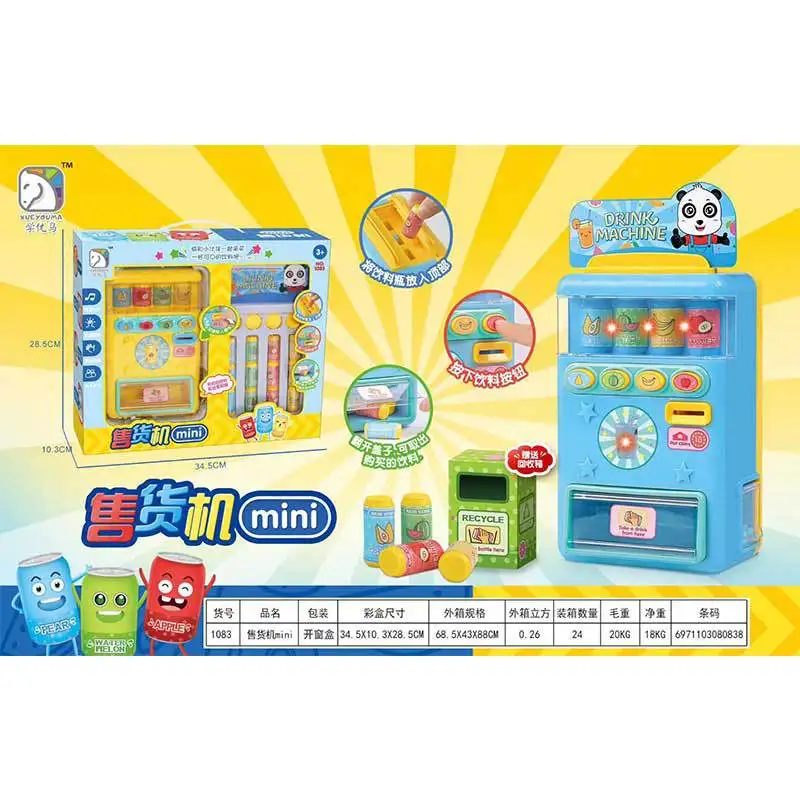 

Learn Yuma 1082 Children'S Educational Scratch Music Candy-clipping Machine Parent And Child Interactive Game Toy GIRL'S Play Ho