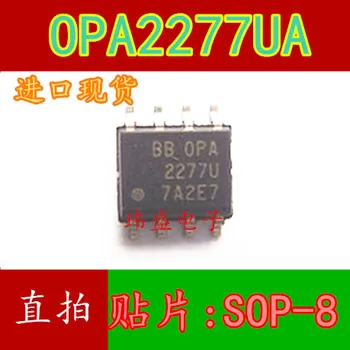 

10pcs OPA2277 SOP8 OPA2277UA