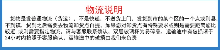 Linyi боросиликатного Стекло чашки адаптируемые под требования заказчика логотип подарочная чашка к высоким температурам прозрачный двойной Слои Стекло чашки