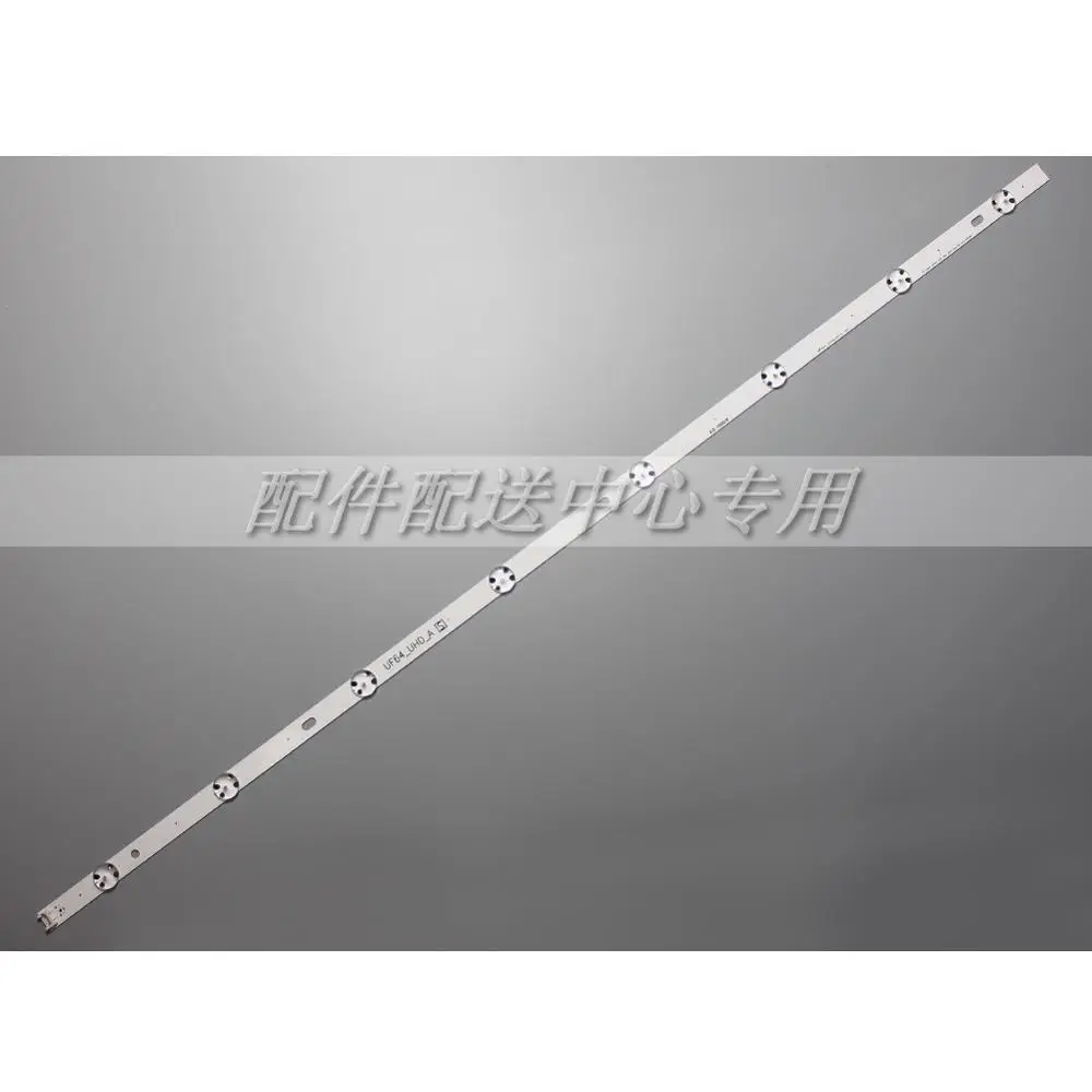 Светодиодный фонарик для LG 3 шт. 43 дюйма с подсветкой 43uh619v 43UH610V uh6030 UF64 UHD_A 43LH5700