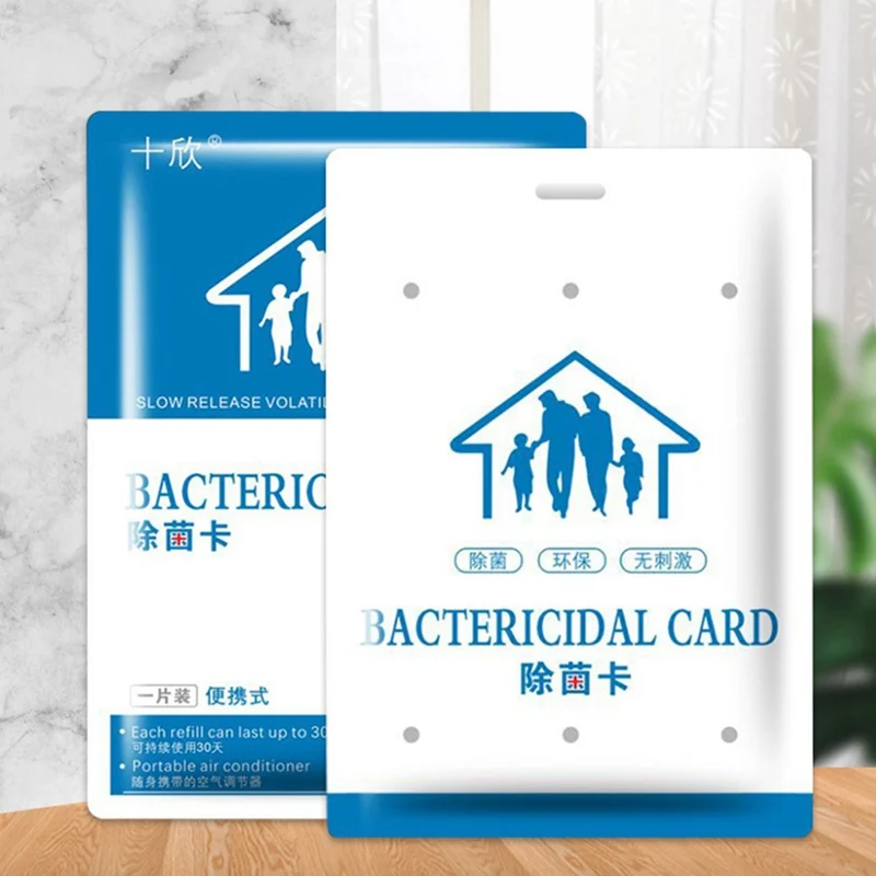 

Disinfection Gel Hand Sanitizer Shut-Out Empty Germicidal Card Elimination Card Alcohol-Free Neck Hanging Type