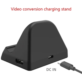 

HDMI Video Converter for Nintend Switch Host Charging Dock TV Conversion Base