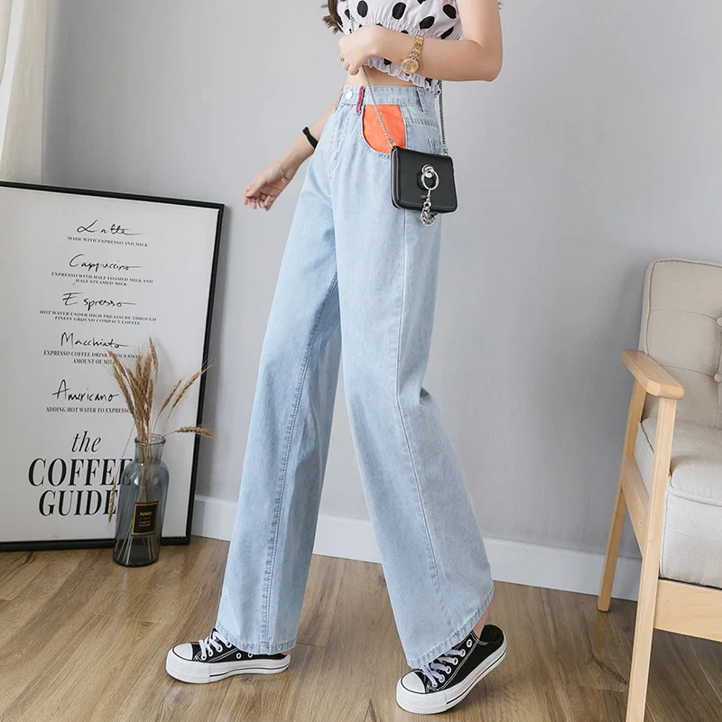Summer Contrast Color Pocket Wide Leg Summer High Waist Loose Denim Pants Long Jeans for Women S M L XL