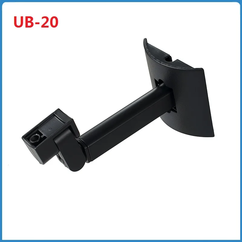 Soporte de pared negro para UB-20 compatible con altavoces Bose Cube  Lifestyle 6 10 15 18 28 12 (negro)