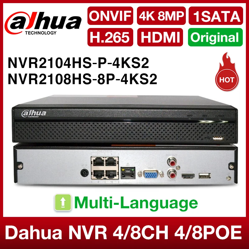 Dahua Original Multi language NVR2104HS P 4KS2 4/8CH 4/8POE H.265 сетевой видеорегистратор 1SATA 8MP P2P