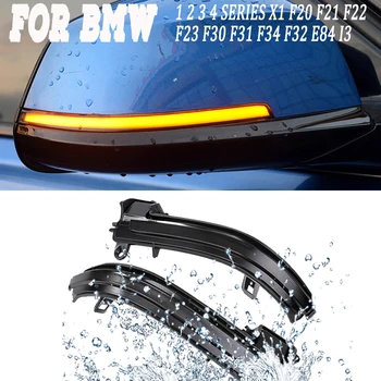 

2x Side Mirror indicator Dynamic Blinker LED Turn Signal Light For BMW 1 2 3 4 Series X1 F20 F21 F22 F23 F30 F31 F34 F32 E84 i3