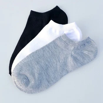 

Pure Color Invisible Boat Socks Men's Casual Sports Socks Thin Comfortable Men And Women Cotton