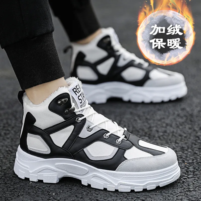 

Martin Boots Men's Autumn & Winter Men zhong gao bang Trendy Shoes British Style Workwear Short Boots plus Velvet Warm Snow Boot