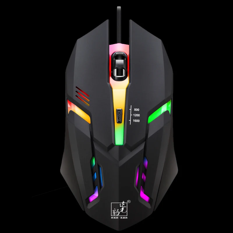 Проводная игровая мышь, регулируемая, 800, 1200, 1600 dpi, оптическая компьютерная мышь для геймера, компьютерная, светодиодный светильник, эргономичная мышь для ноутбука, игровая мышь Mause