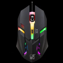 Проводная игровая мышь, регулируемая, 800, 1200, 1600 dpi, оптическая компьютерная мышь для геймера, компьютерная, светодиодный светильник, эргономичная мышь для ноутбука, игровая мышь Mause