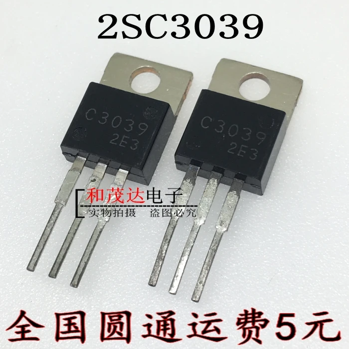 new original 2SC3039 C3039 TO-220 in stock | Обустройство дома