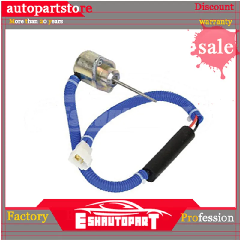 OEM 1G820-60022 12V дизельный запорный электромагнитный клапан для дерева Kubota 1G820 60022 1G820-60022 G82060022