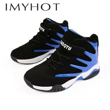 Детские кроссовки; Баскетбольная обувь для мальчиков; обувь для бега «мстители»; детская обувь; спортивная обувь с героями мультфильмов; gamin chaussure