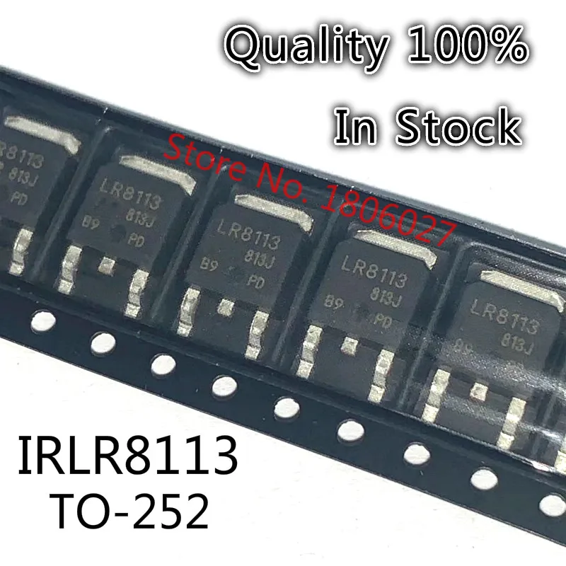 Send free 50pcs IRLR8503 / IRLR2705 IRLR8203 IRLR8113 IRLR3303 TO-252 MOS tube field effect transistor | Электронные компоненты