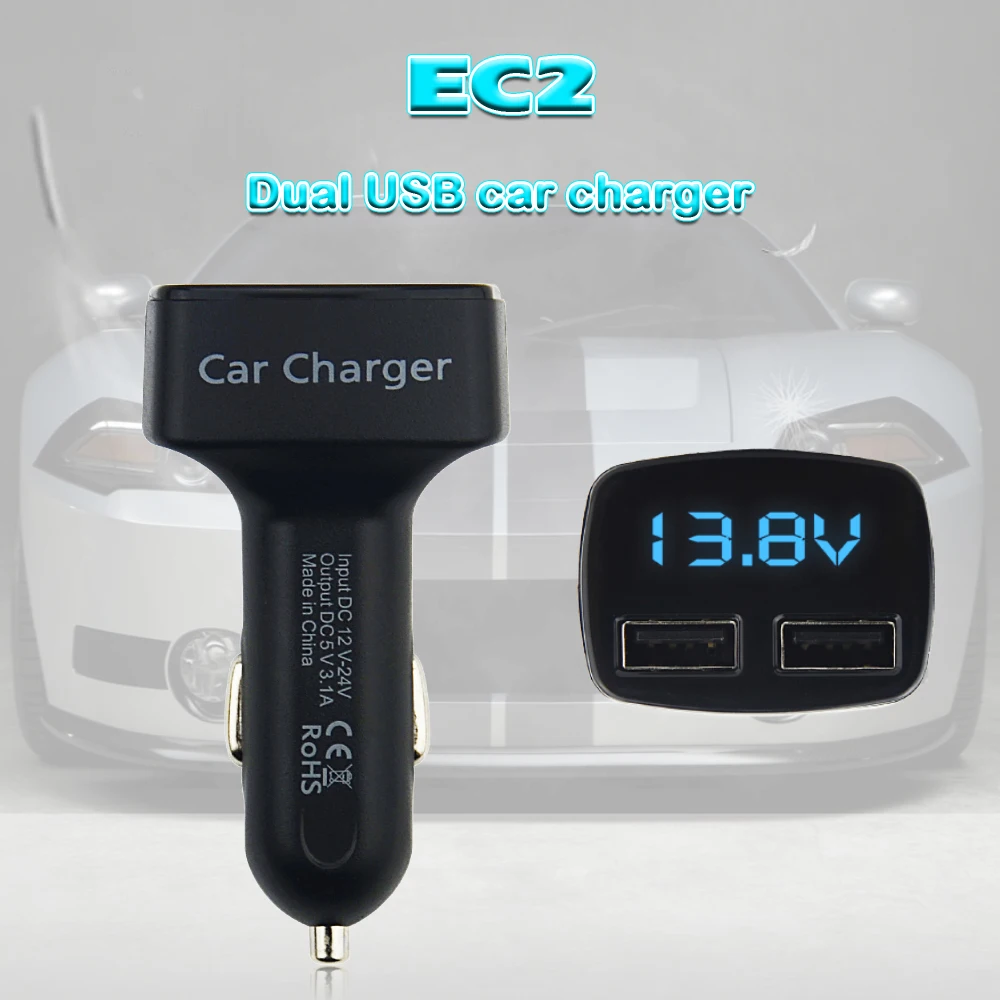 

GPS Accessory USB EC2 Car Charger Battery voltage monitoring tracking device HD digital display Overcurrent protection
