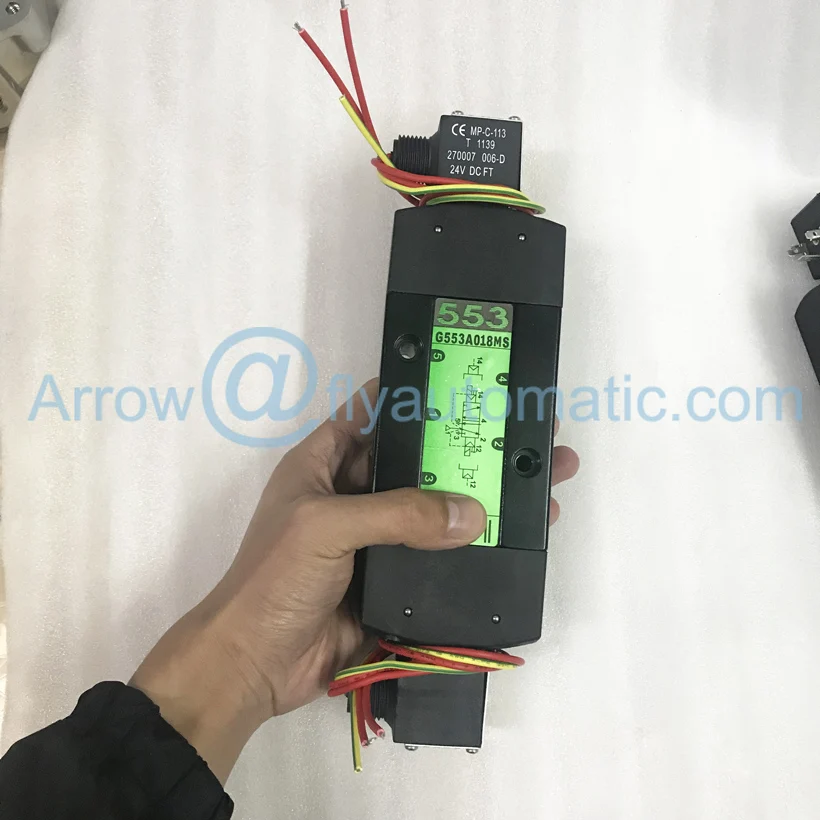 G553A018 EFG553A018 1/" 5/2 способ управляемый двойная катушка соленоидного клапана