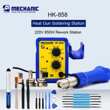 Механик HK-858 220 В 650 Вт Тепловая пушка паяльная станция SMD горячего воздуха паяльная станция воздуходувка для ремонта телефона сварочный инструмент