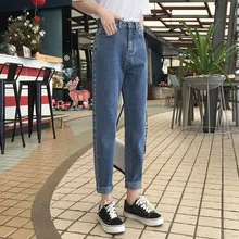 Свободные винтажные женские джинсы размера плюс на пуговицах, Осенние повседневные Джинсы бойфренда, широкие брюки, джинсы с высокой талией