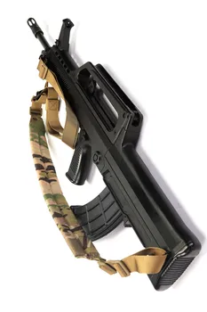 

Tactical 2 Point VTAC Gun Sling Military AR 15 Accessories Shooting Rifle Sling Stap