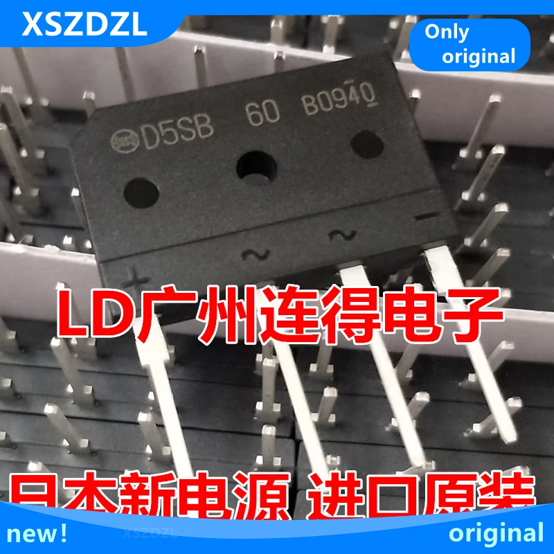 Free Shipping 5pcs D5SB60 D5SBA60 Rectifier bridge New Original | Электронные компоненты и принадлежности