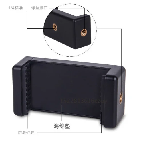 12919917040_1358457273