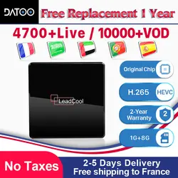 IP tv Франция Арабский IP tv испанско-португальский Турция DATOO Leadcool X Android 7,1 1G + 8G S905W 1 год IP tv Франция, Италия Арабский IP tv Box