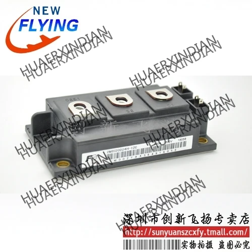 

Brand new original 2MBI150U4H-120 150A-1200V