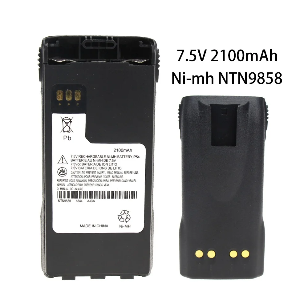 

NTN9858C NTN9858 2100mAh Ni-MH Battery Extended Replacement for Motorola XTS2500 Two Way Radio