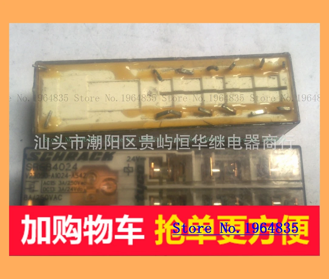 SR6B4024 V23050-A1024-A542 DC24V