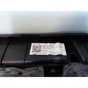 

85750A6500 REAR TRAY» OTHERS... Models