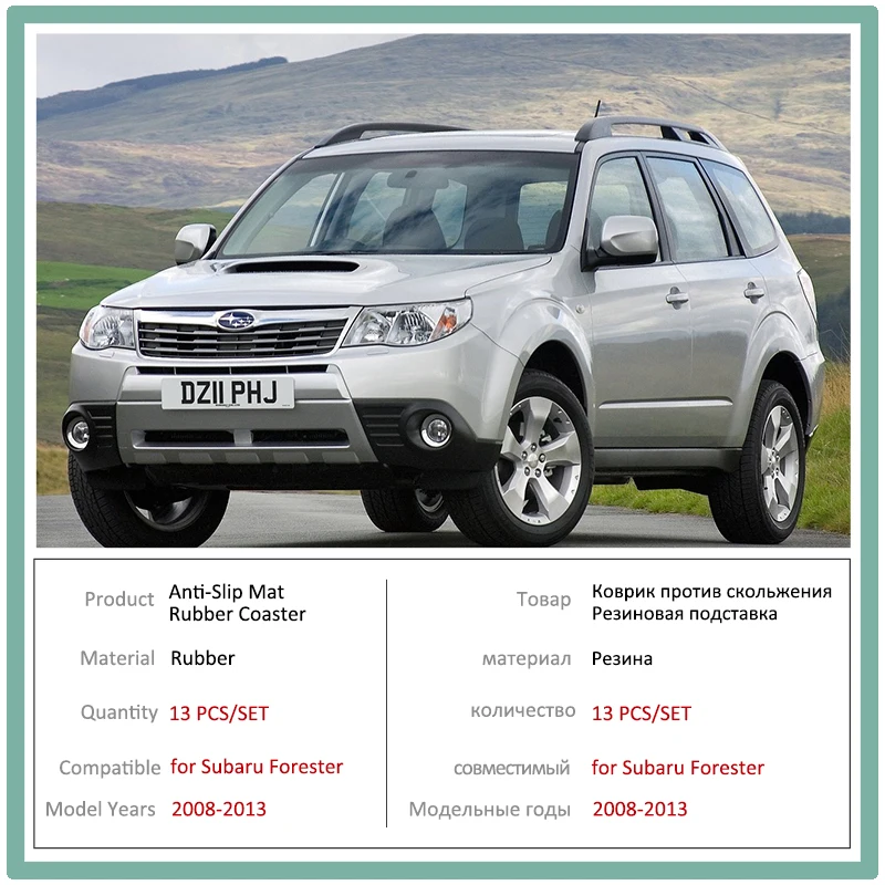 Анти-скольжения двери резиновые чашки подушки для Subaru Forester SH 2008~ 2013 2009 2010 2011 2012 красный паз коврик аксессуары для автомобильного интерьера