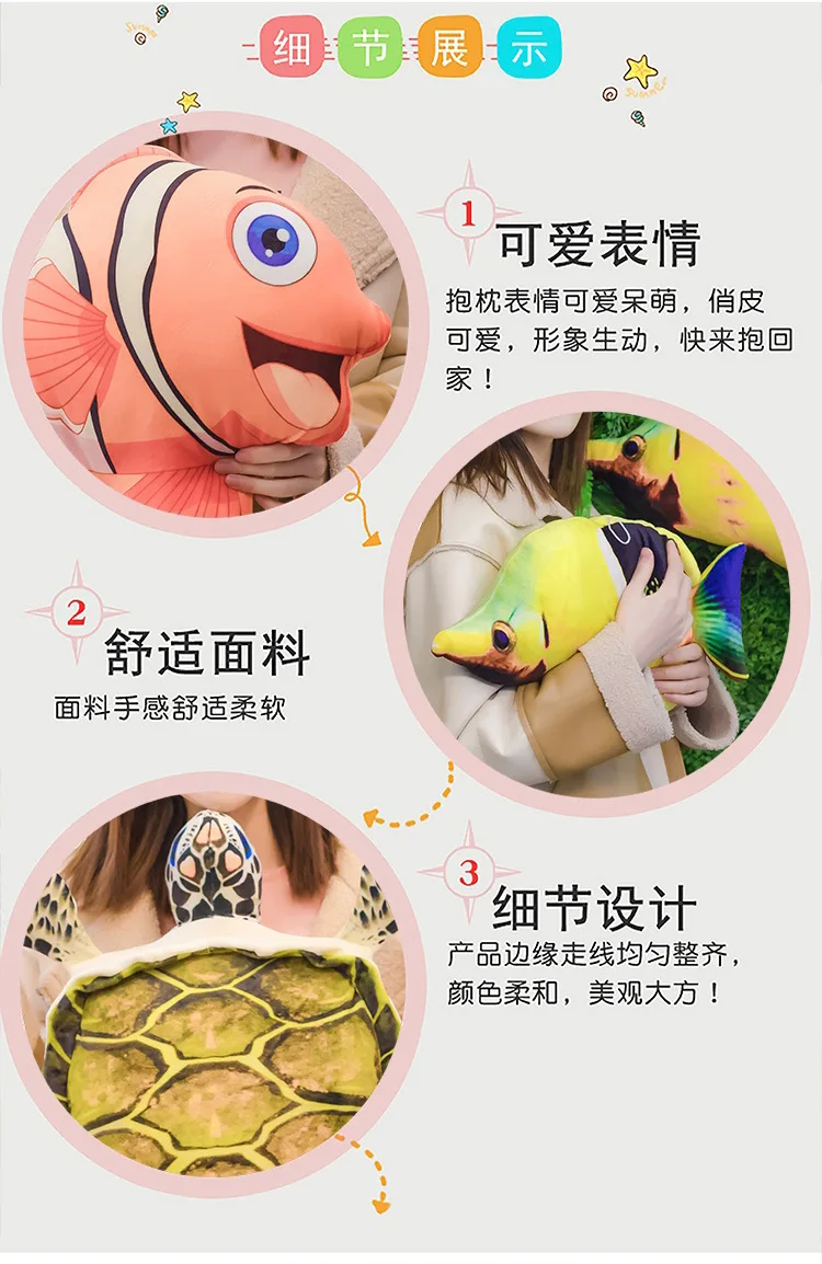 Креативная модель подводный мир животное клоун император Angelfish гигантская морская черепаха Hawksbill рыба оптом от имени