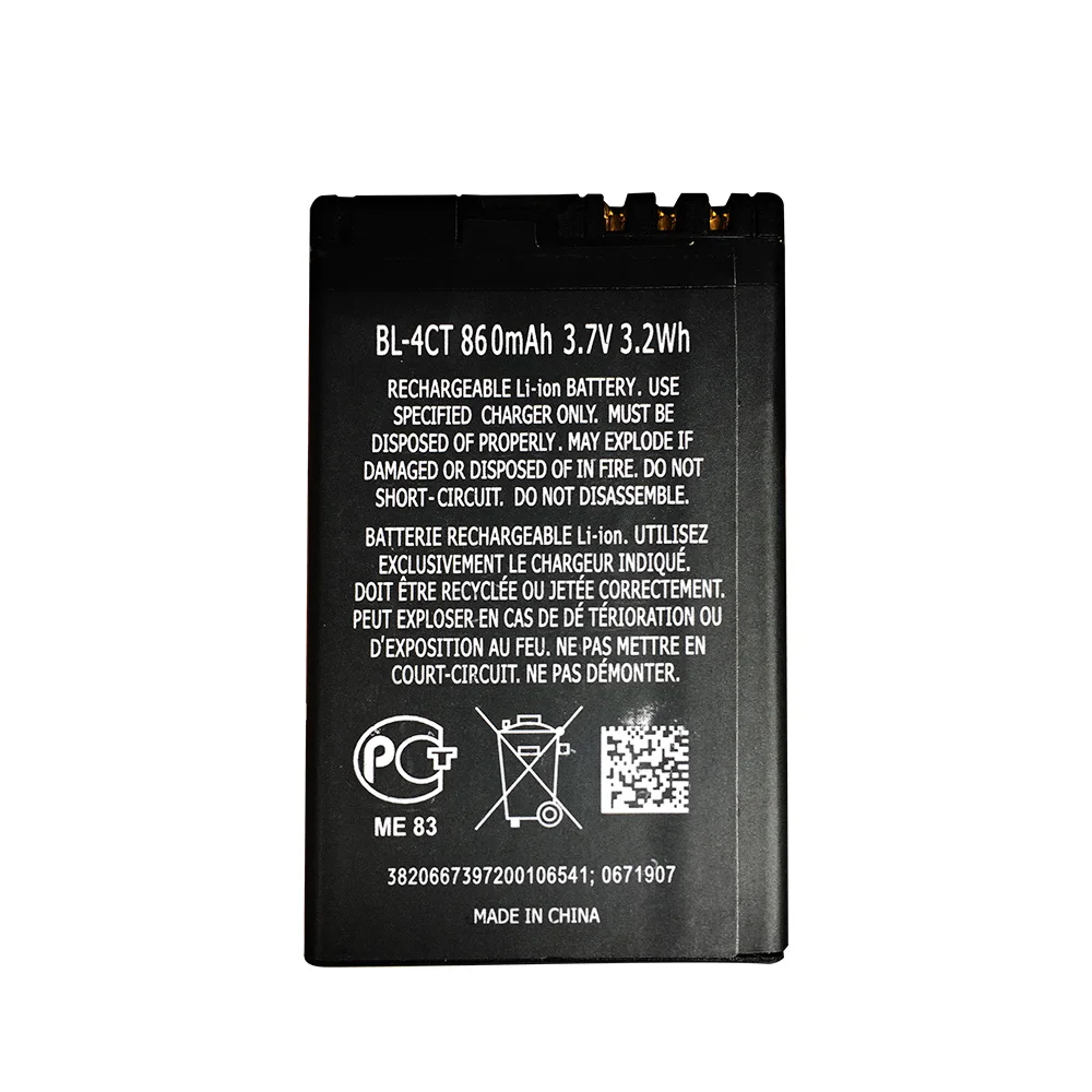 BIKAITO Новая батарея для Nokia 5310 6700s BL-4CT батарея 3,7 V 860mAh смартфон запасная батарея для мобильного телефона литий-ионная батарея