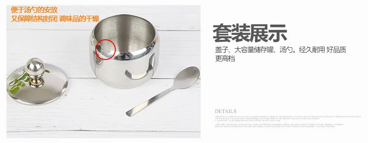Manufacturers Direct Selling Stainless Steel Three Flavor Seasoning Pot Set Bridge Thick Spice Rack European Style Combination S