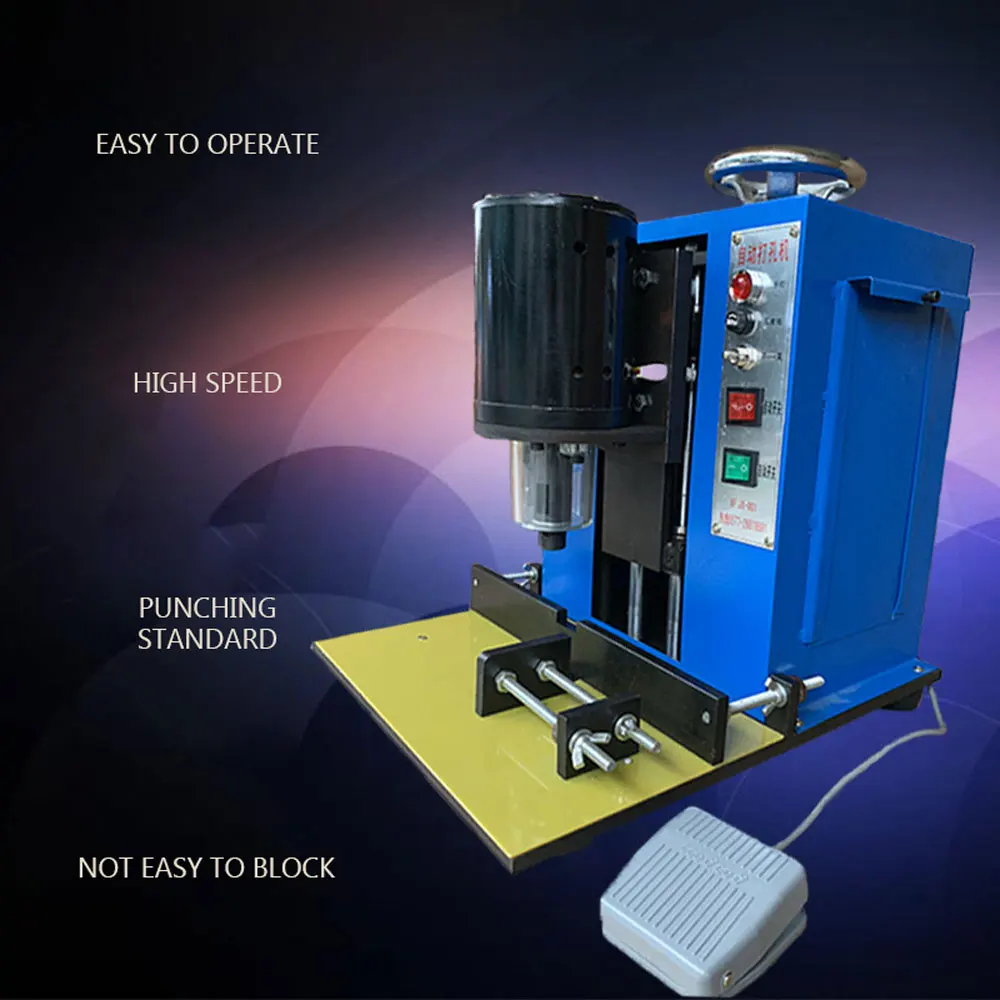 Hfj001 Automatic Hang Tag Punching Machine 220v 380w Electric Pedal