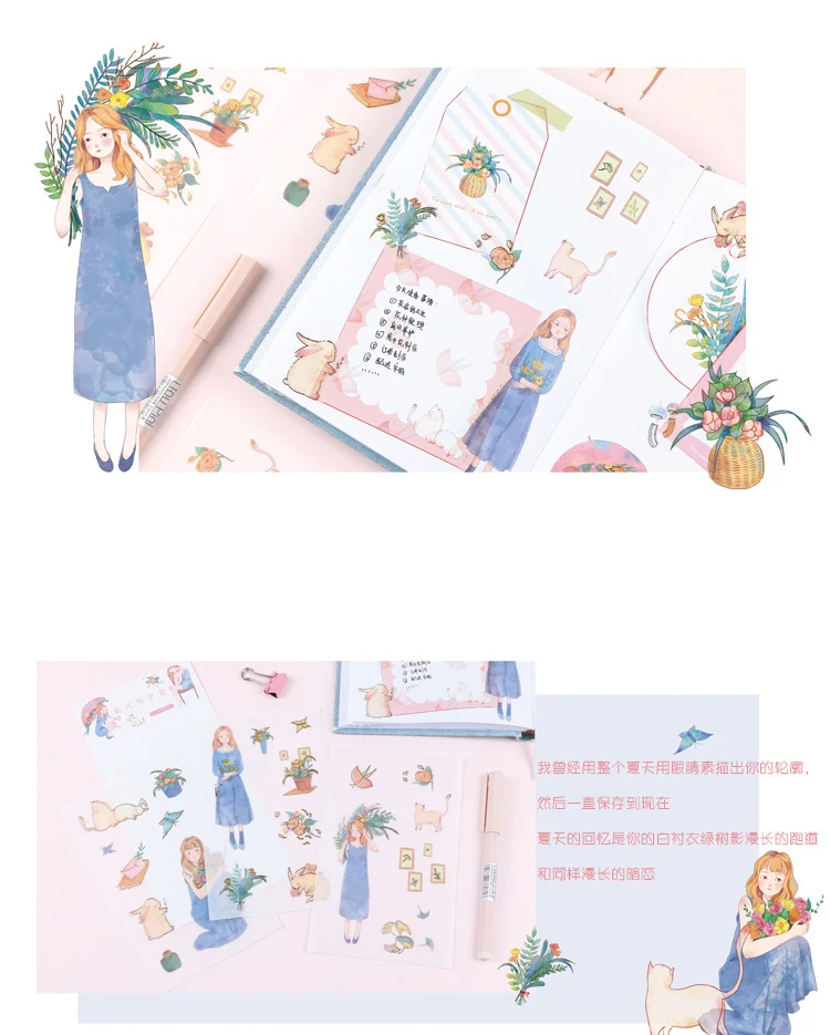 4 шт./компл. Kawaii Стикеры горячего тиснения комиксов мультипликационный персонаж наклейка с русалкой DIY Дневник Материал Стикеры Скрап канцелярских принадлежностей - Цвет: 1