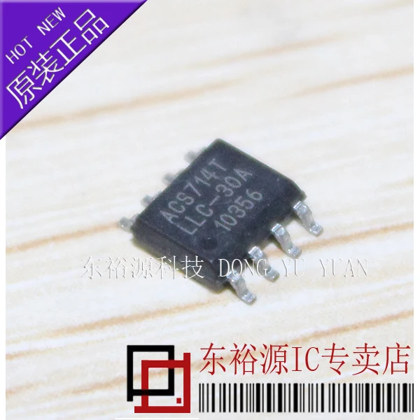 Бесплатная доставка ACS714TLLC-30A ACS714TLLCTR-30A Оригинал 10 шт | Обустройство дома