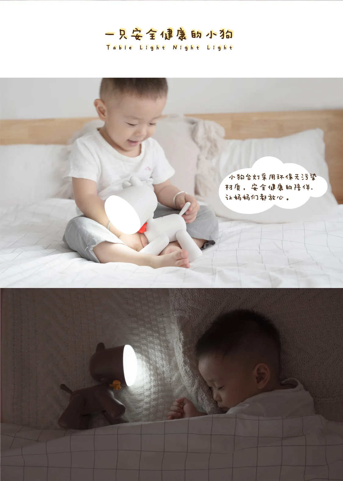 Креативная настольная Светодиодная лампа для зарядки с героями мультфильмов Ins style для переменных собак Usb Ночная трехполосная затемнение прекрасный Gife детский свет