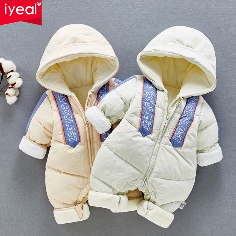 baby boy winter overalls