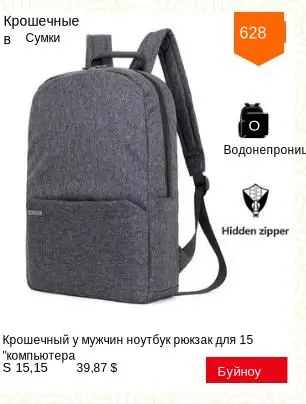 TINYAT мужской Для мужчин Дорожная сумка складной мешок Переносной Молл Для женщин Tote Водонепроницаемый нейлон Повседневное путешествия вещевой мешок черный дорожная сумка сумка дорожная большая